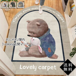 փ}bg    80*120  DƂ ~ k 唻  傫 CeA ƒp CeA ؂₩ 