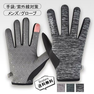 12/04 20:00-23:59yyVX[p[SALE20OFFz Y O[u O΍ Ă~ X}z ʋC AEghA ނ ] oR ʋ ʊw ^]p Ɨp ėp Mtg  