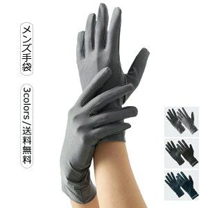 12/04 20:00-23:59yyVX[p[SALE20OFFz Y O[u O΍ Ă~ ~ ʋC  jp AEghA TCNO ʋ ^ ނ ėp Mtg  