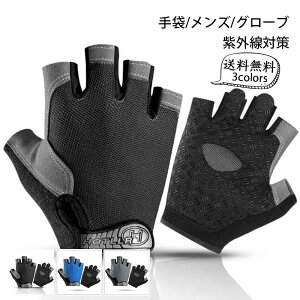  Y O[u O΍ Ăh~ w wȂ ʋC jp AEghA TCNO ] oR ^]p ėp  