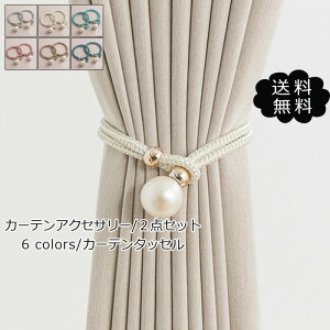 yubNtCf[ő2000~OFFzJ[e^bZ J[eANZT[ 2_Zbg [v  k J[eߏ  ANZT[  