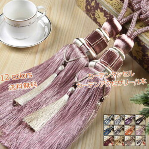 yubNtCf[ő2000~OFFzJ[e^bZ J[eANZT[ 傫 [v 1{ k J[eߏ  ANZT[  