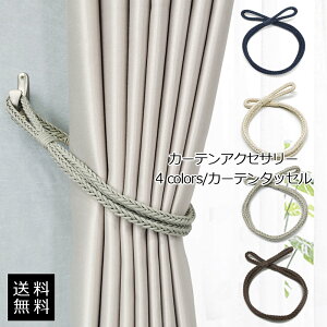 yubNtCf[ő2000~OFFzJ[e^bZ J[eANZT[ Vv [v k J[eߏ  ANZT[  