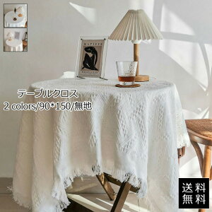 yubNtCf[ő2000~OFFze[uNX 90*150 n  k  Bep z HJo[  ` Lb`  Vv 