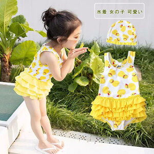 yubNtCf[ő2000~OFFz2_Zbg  ̎q _bN q LbY ݂ t s[X I[C bVK[h XCEFA Xq UVH ct ۈ牀  