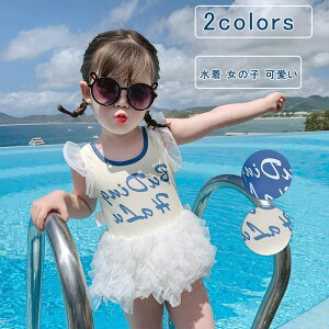 yubNtCf[ő2000~OFFz ̎q p q LbY ݂ [X t s[X I[C bVK[h XCEFA UVH ct ۈ牀  r[` 