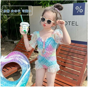 yubNtCf[ő2000~OFFz2_Zbg  ̎q l q LbY ݂ t s[X I[C bVK[h XCEFA Xq UVH ct ۈ牀  r