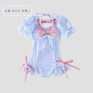 yubNtCf[ő2000~OFFz ̎q `FbN q LbY ݂ { t s[X I[C bVK[h XCEFA UVH ct ۈ牀  r[`