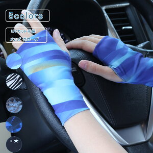 yyVX[p[SALEő50OFFzUVJbg Y O[u wo vg V[g  ʋC z ^] AEghA X|[c tBbglX ubN u[  