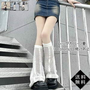 12/04 20:00-23:59yyVX[p[SALE20OFFzbOJo[  fB[X bOEH[}[ O Ăh~ N[ p ʋC  K[ M w JK q  