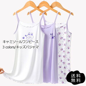 yubNtCf[ő2000~OFFzpW} LbY L~\[s[X  Ȃ ĕ ̎q q Q   [EFA WjA av[g  