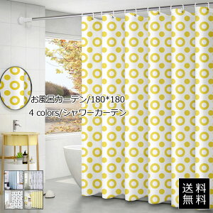 yubNtCf[ő2000~OFFzV[J[e CJ[e 180*180 h Lk oX[ Ռ k oXpi oXp C Ԏd؂ Ot ډB  