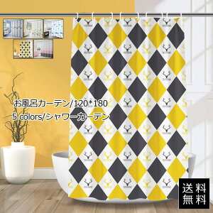 yubNtCf[ő2000~OFFzV[J[e CJ[`e 120*180 tϕ h oX[ Ռ k oXpi oXp C Ԏd؂ Ot ډB ??