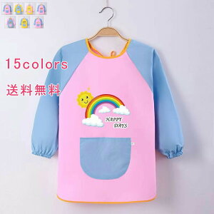 _X[p[SALE ő2000~OFFN[|^XbN HGv q vCEFA ꒅ Gv J Vђ vI[o[ gbvX ̎q j̎q LbY xr[ ͂ hH 