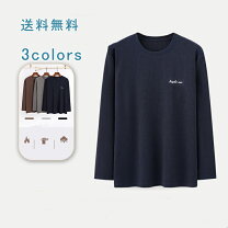 楽天市場】メンズ 長袖tシャツ リブ編みの通販