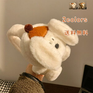  t@[ fB[X l ʂ  ӂӂ ܂肽 C[}t Jo[ hObY  RpNg 킢 h h ۉ fB[X l ʋ ʊw AEghA H
