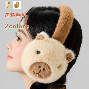 _SiŎg150~OFFN[|^ qp C[}t 킢 t }t[ t@[ Jso ܂肽 ӂӂ C[}t Jo[ hObY RpNg 킢 h h