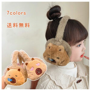 yubNtCf[ő2000~OFFz qp C[}t 킢 t }t[ t@[ Jso ܂肽 ӂӂ Jo[ hObY RpNg 킢 h h ۉ 