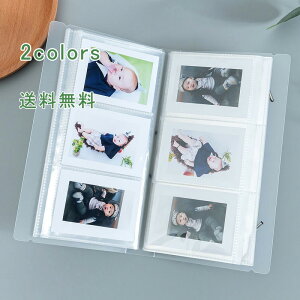 yubNtCf[ő2000~OFFz9cm*6cm 240[ 2L 80[ Ao tHgAo XNbvubN tHgubN [Ao StB ʐ^ e [  { 