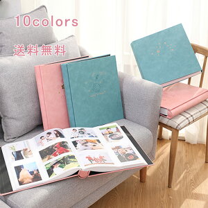 L判 770枚収納 アルバム フォトアルバム スクラップブック フォトブック メモリーブック メモリーアルバム 粘着フィルム 写真整理 大容量 収納 シンプル 花柄 ハート 英字 旅行 記念 家族 思