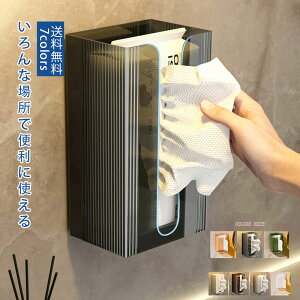 yyVX[p[SALEő50OFFz{bNXz_[ eBbV eBbVP[X Ǌ| n ߐ c  tȒP pi ֗ Lb`G ǖ {bNX  