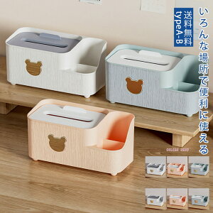 yubNtCf[ő2000~OFFzeBbVP[X eBbV{bNX [P[X RbN @\ [P[X RbN @\ d[ [ eBbV 