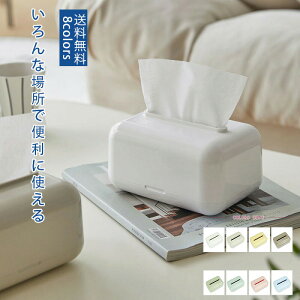 yyVX[p[SALEő50OFFzBbV{bNX CeA CeAG eBbV i ~߂ n Vv i k G e Ƃ  