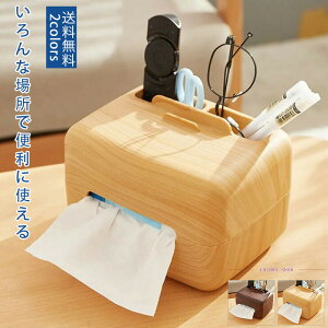 yubNtCf[ő2000~OFFz{bNXz_[ eBbVP[X ؐi [P[X n Vv k I i eBbVy[p[ eBbV y[p[^I 