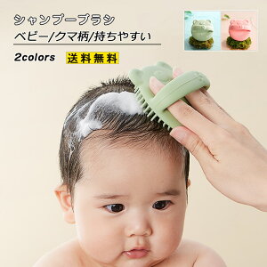 yubNtCf[ő2000~OFFzVv[uV xr[ VR i N}^ ₷ V[uV qp 蓮^Cv C  gїp oXpi C Mtg 