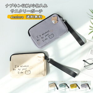 _X[p[SALE 10%OFF^Tj^[|[` ivL[  |[`  e y  K gC Z jk lp nJ` 傫 gѕ֗ 