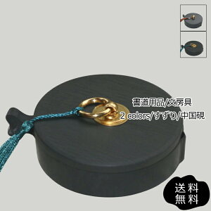 _X[p[SALE ő2000~OFFN[|^  pi [   y S RpNg G  M gѕ֗ v[g Mtg  