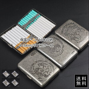 y_tf[N[|z^oRP[X Y یP[X fUC g 16{[ ^oR??VKbgP[X j ^  y  v[g ̓ rWlX 