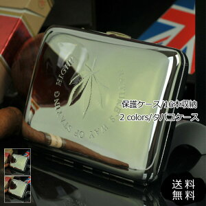 y_tf[N[|z^oRP[X Y یP[X 16{[  ^oR VKbgP[X j ^  y  v[g ̓ rWlX 