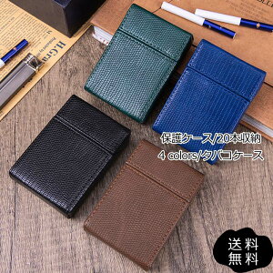 y_tf[N[|z^oRP[X Y یP[X  20{[ ^oR VKbgP[X j ^  y  v[g ̓ rWlX 