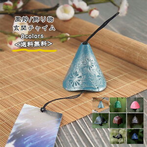 _X[p[SALE ő2000~OFFN[|^ փ`C 蕨 S Z  D hA`C a CeA Ăї v[g 蕨 蕨 