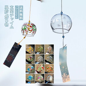 _X[p[SALE 10%OFF^ փ`C 蕨 KX Z A  D hA`C a CeA Ăї v[g 蕨 蕨 
