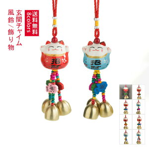 yubNtCf[ő2000~OFFz փ`C 蕨 L iX 킢  D hA`C CeA Ăї v[g 蕨 蕨 