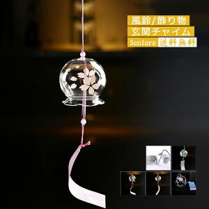 _X[p[SALE ő2000~OFFN[|^ փ`C 蕨  Z KX  D hA`C a CeA Ăї v[g 蕨 蕨 