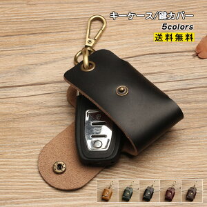 12/04 20:00-23:59yyVX[p[SALE20OFFzL[P[X Jo[ L[Jo[ Ԃ̃L[P[X P[X v X}[gL[ oCNL[P[X Y fB[X   