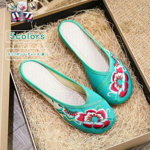 yubNtCf[ő2000~OFFzXb| fB[X zV[Y T_ ƂȂ ԕ tbg V[Y Xj[J[ JWA ʋC ₷ Ȃ y ʋ ʊw  