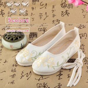 yubNtCf[ő2000~OFFzXb| fB[X [t@[ z  ԕ hJ [Jbg tbg Xj[J[ JWA RȂ ʋC ₷ Ȃ y ʋ ʊw 