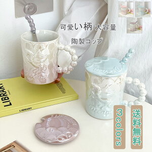 yubNtCf[ő2000~OFFz}OJbv Of[V Xv[ Jbv ӂ LL  H p[t  R[q[Jbv vg ~N e 400ml RN