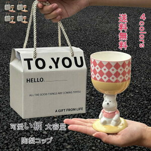 _SiŎg150~OFFN[|^Subg Rbv Z  MtgobOt Jbv  F 킢 }OJbv Z ꂢ vg eB[Jbv ݕ fU[g G