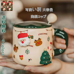 yubNtCf[ő2000~OFFzNX}X v[g ǂ͋C }OJbv Jbv u₩ Rbv }Olbgt  H 킢 t vg nhCh j[N | 