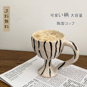 yubNtCf[ő2000~OFFz}OJbv  XgCv [u R[q[Jbv Jbv g NGCeBu }OJbv nCNIeB ㎿ t O Jbv Ί t 