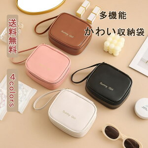 12/04 20:00-23:59yyVX[p[SALE20OFFzRX|[` Tj^[|[` |[` ivL σ|[` v U[ PU t@Xi[ n  Ci[|Pbgt e RpNg 