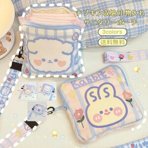 12/04 20:00-23:59yyVX[p[SALE20OFFzTj^[|[` ivL[  |[`  e N} y  K gC Z w jk lp nJ` 傫 g