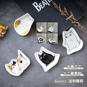 _X[p[SALE ő2000~OFFN[|^ ~jF  k   킢  L  ObY Mtg LOi ґz  bNX 