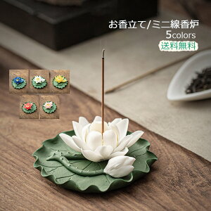 _X[p[SALE 10%OFF^ ~jF  k nX pF  dp ㍁F  CeA  Mtg LOi ObY ґz  