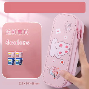 yubNtCf[ő2000~OFFzyP[X t@Xi[ e @\ Fsm JL\ y M M [ [ |[` wp Z w Y fB